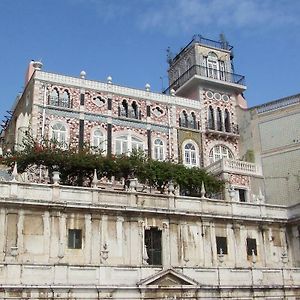 Palacete Chafariz Del Rei - By Unlock Hotels